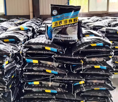 南丹沥青冷补料