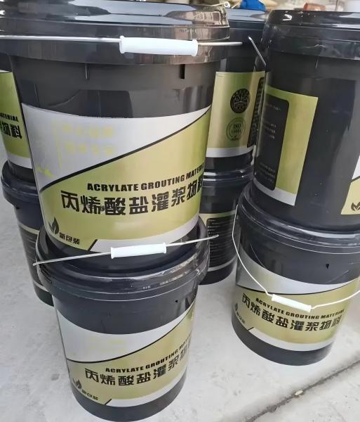 南丹丙烯酸盐灌浆料