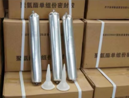 南丹聚氨酯密封胶
